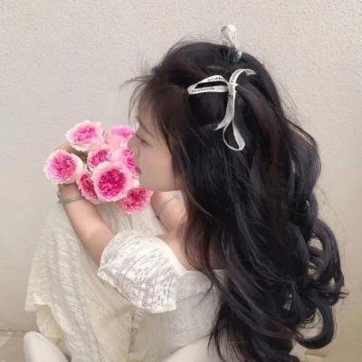 杀戮炼